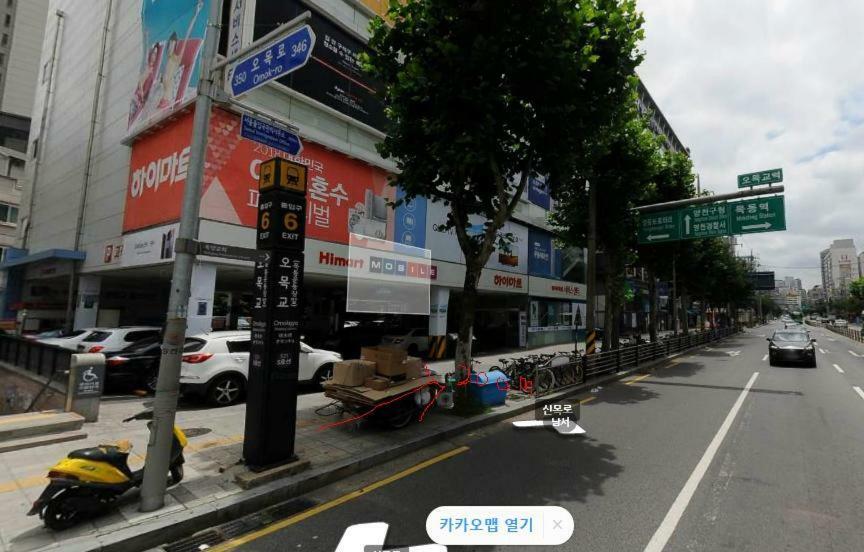 도운 모텔 서울특별시 외부 사진